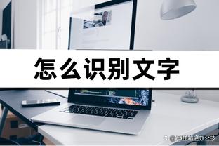 betway电竞截图3